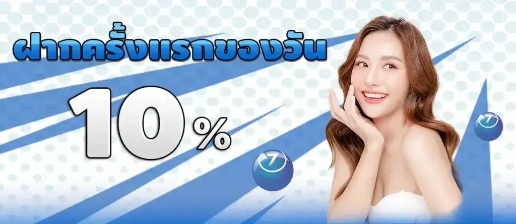cat888 โปรโมชั่น